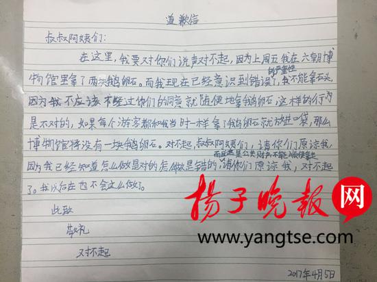 88da442b7c68bb7e3a00817e593c7b4b