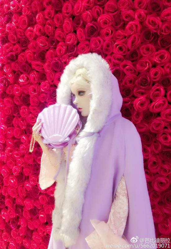 006bbfOfly1fd63i9mmq9j31q62iou14