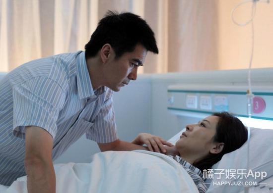 他在《复婚》中演了一个有责任感的负心汉潘军。