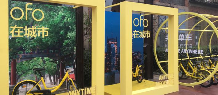 当下竞争市场的囚徒困境