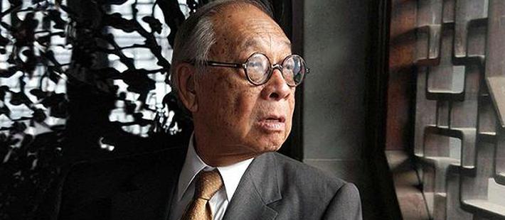 贝聿铭：现代建筑最后的大师