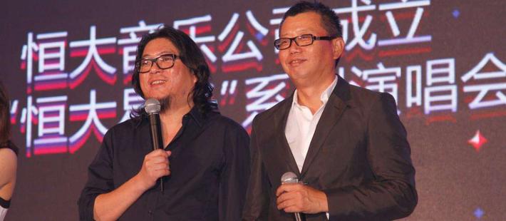 高晓松和宋柯:假装做音乐20年