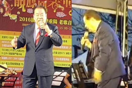 【“宝岛歌王”坚持唱完整段后倒地身亡】2016年10月8日，被誉为“宝岛歌王”的台湾老牌歌手郭金发受邀参加重阳节的演唱活动，然而他却没有等到第二天重阳节的到来。当天下午，郭金发正在演唱他的经典闽南语歌曲《烧肉粽》，之前还中气十足的他，唱到一半声音减弱，他坚持唱完一整段副歌后，突然向后倒在舞台上。现场群众紧急为他做心肺复苏急救，之后送医抢救，可惜还是回天乏力，享年72岁。据之后的检查，郭金发是因为心肺衰竭去世的。