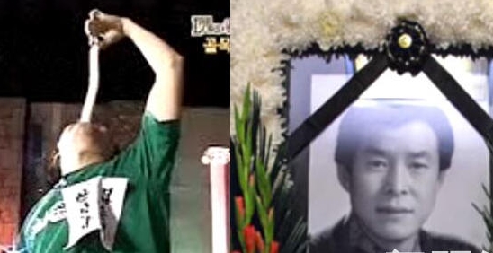 【韩国男星综艺节目吃年糕被呛 当场身亡】张正镇是韩国知名配音演员，曾为韩语版《名侦探柯南》配音。2004年，他在参加KBS的综艺节目《星期天是101%》时，和其他嘉宾一起在舞台上吃长条的年糕，大概是想说话或是忍不住笑场，导致年糕落入呼吸道被呛，当场死亡，终年51岁。其实吃东西被呛，原本可以通过急救令食物被吐出的，可惜在场并没有懂得急救知识的人。