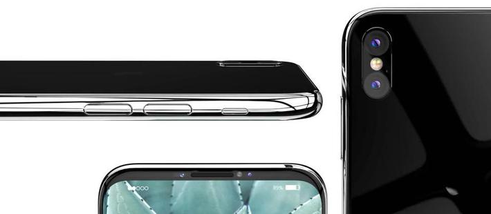 关于新iPhone的曝光与猜想