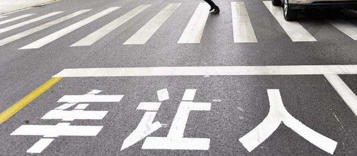 这则车祸视频引发全民大讨论