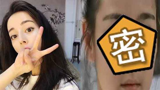 迪丽热巴18岁参加过一档选秀 素颜惊艳但落选