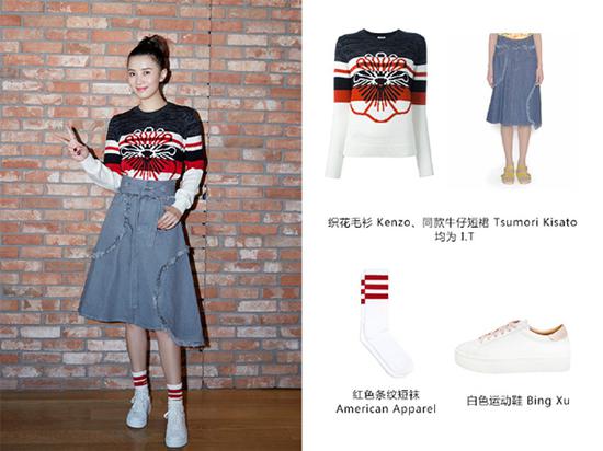 U10029P1TS1493722166_60389