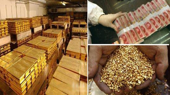 山西晋城原煤炭局长 存赃款近亿黄金30公斤