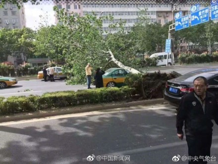 6a5ce645ly1ffaa21o9p4j20j60ee0x8