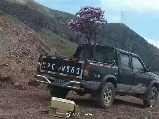 微信图片_20170507175933