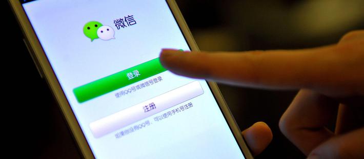 俄罗斯封杀过的互联网公司