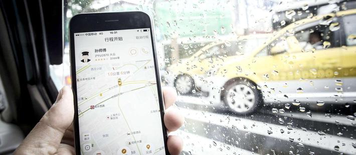 包头叫停网约车是依法行政吗?