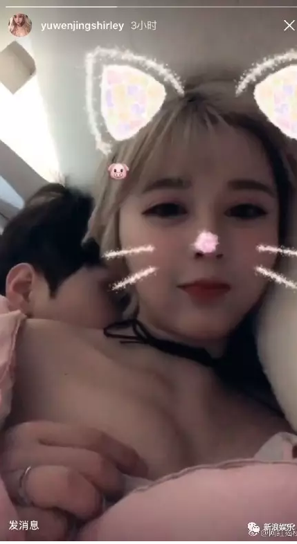 微信截图_20170510084751