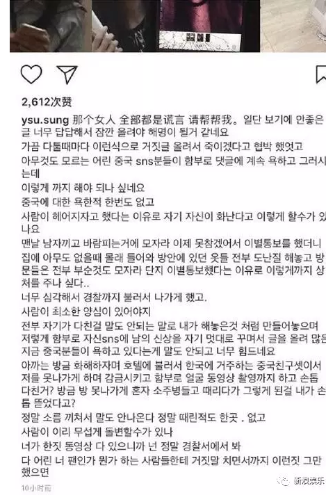 微信截图_20170510084717