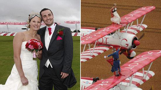 最牛新郎新娘 300多米高空办婚礼