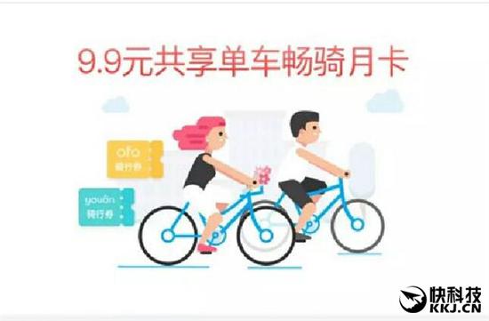 b772d1d13d01b8c_size87_w600_h394