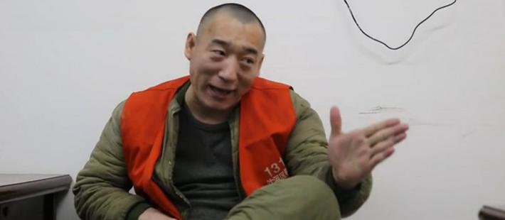 大力哥与互联网狂欢中的东北