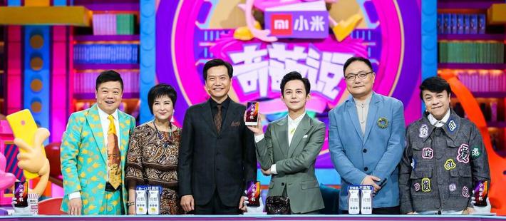 小米1.4亿冠名奇葩说，值吗？