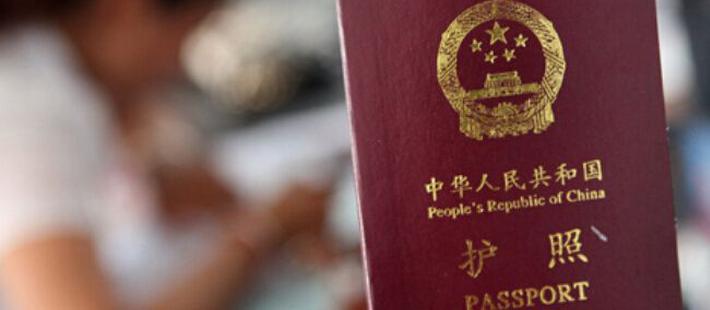 国内航线将不能用护照坐飞机
