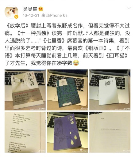 005YGheDgy1fft0fjm87sj30yi148128