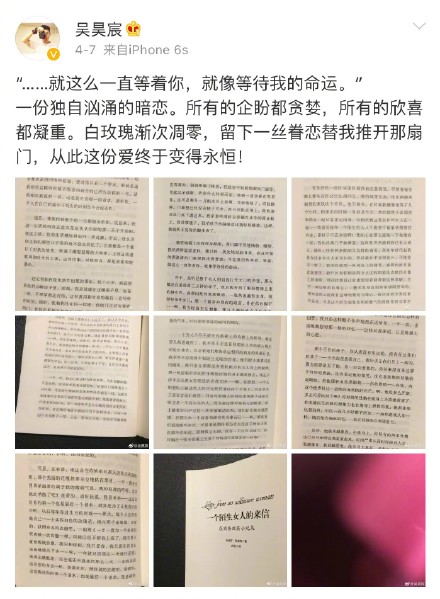 005YGheDgy1fft0ffo1qgj30yi1azgy7