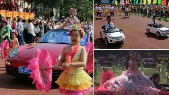 小学运动会保时捷开上操场引争议