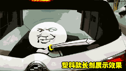 60718250ly1ffxya2yn0wg20go09d4le