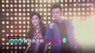 陈赫谢娜合作主持