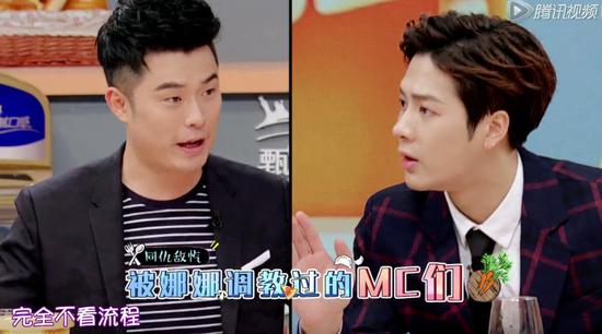 陈赫怼谢娜主持不看台本 娜姐神回应