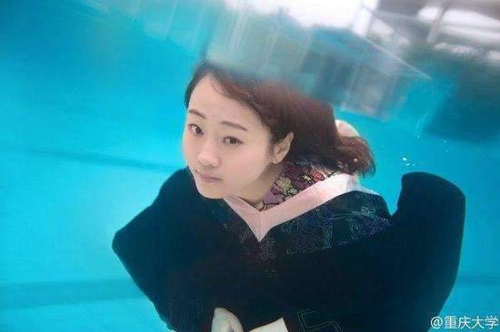 重庆大学生