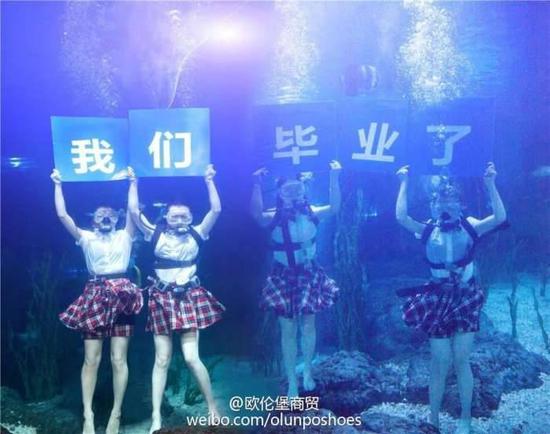 中南财经政法大学武汉学院