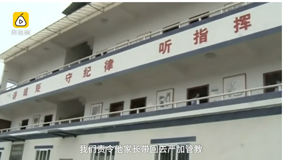 另外敲诈的钱财也要求辍学少年全部退回。