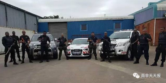 微信截图_20170607125132