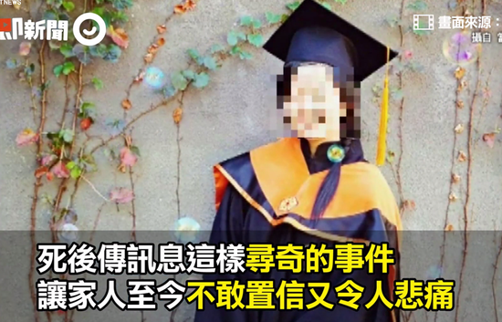 微信截图_20170607144413