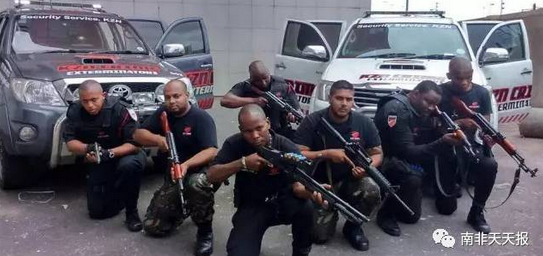 微信截图_20170607125111