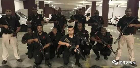 微信截图_20170607125124