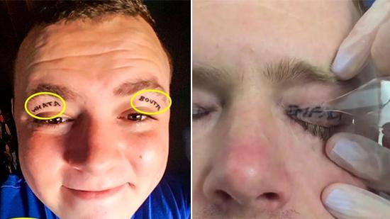 亮瞎！他喝醉后在这个地方纹身 醒来后只得忍痛去洗掉