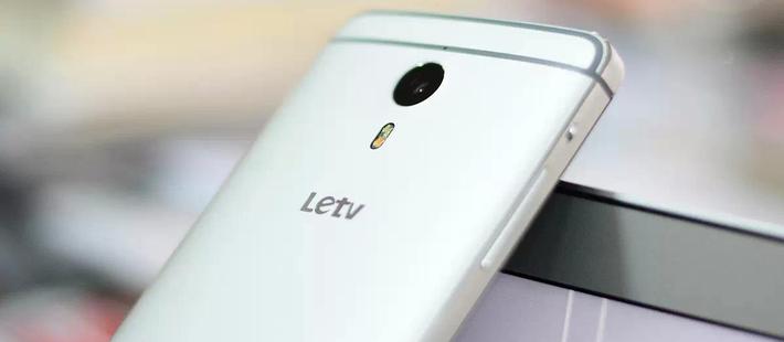 乐视手机是如何深陷泥潭的？