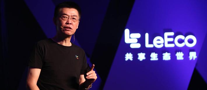 数据还原真实的乐视生态帝国