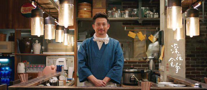 中国版“深夜食堂”口碑扑街?
