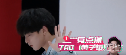 祝子杰是唯一一个仅仅用上场舞台就获得杨幂好几次的夸赞的男孩子，一会他很可爱啊，一会他帅的啊。全