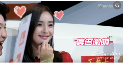 主要是因为他黑眼圈很严重，橘子君也是...为啥黑眼圈重是有原因的，他说自己每天都凌晨3点多才睡，