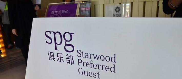 酒店会员盗刷背后的
