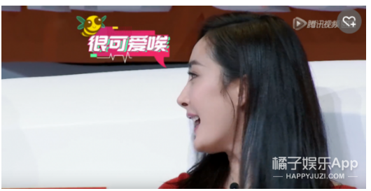 一上来就被杨幂夸很可爱张大大还说他长得有点像黄子韬，刚一上场的时候恍惚间确实侧面有点哈。