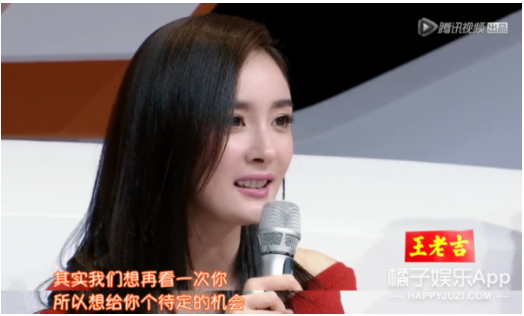 听到王寅时解释自己的外号来源，杨幂还透露自己在大学群里的名字，叫安静甜美一枝花。王寅时听完之后开心的套近乎说跟幂姐很合，还各种手势一块上，完全就是一活体表情包啊。虽然这个男生还挺不怯场的，但是不得不说对于盛世美颜队来说，有点...

