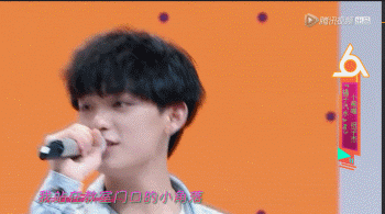 你这样大家记不住你。哈哈哈幂姐你可以了，吓得小孩不知道说啥了。