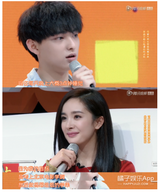 啧啧啧，瞧这嘴甜的，杨幂都忍不住想要逗他了。