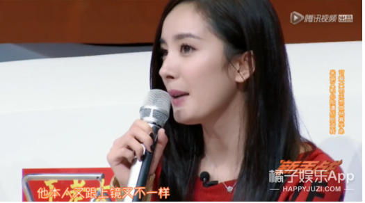 说他刘海撩起来是另外一个人。本人又跟上镜不一样，还挺多面的。