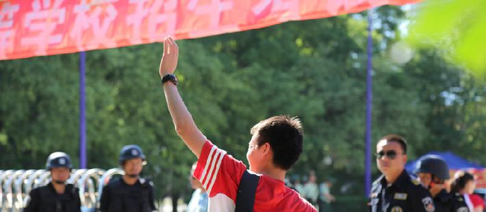 这所中学，只有六人参加高考